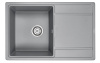 Кухонная мойка Paulmark FLUGEN 50-780 PM217850-GRM 80х50 цвет серый